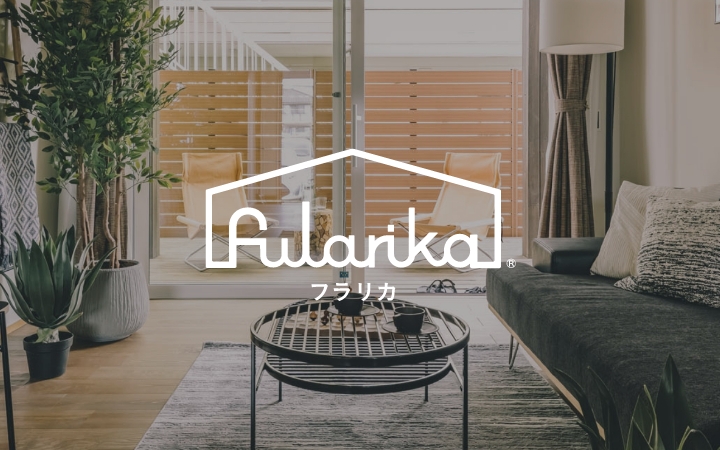 シンプルに、好きなコトを